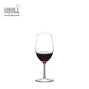 リーデル公式 ソムリエ ヴィンテージ・ポート 1個入 4400/60 ラッピング無料 RIEDEL