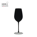 リーデル公式 ソムリエ ブラインド・ブラインド・テイスティング・グラス 1個入 8400/15 ラッピング無料 RIEDEL ワイングラス 試飲会 テイスティン...