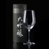 リーデル公式 ヴィノム 大吟醸 チューブ缶1個入 0416/75 ラッピング無料 RIEDEL 日本酒 SAKE