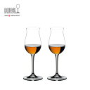 リーデル公式 ヴィノム コニャック 2個入 6416/71 ラッピング無料 RIEDEL Cognac 父の日