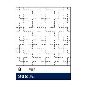 オリムパス花ふきん布パック H-208 十字つなぎ（藍）