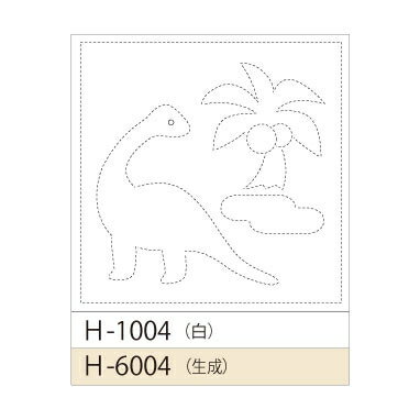 オリムパス花ふきん布パック H-6004　恐竜（生成）