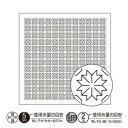 オリムパス花ふきん布パック 菊の花 H-1034(白)刺し子 一目刺し