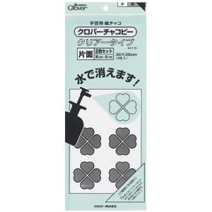 チャコピー片面クリアータイプ