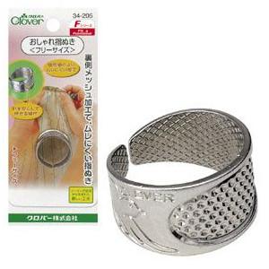 クロバー　おしゃれ指ぬき フリーサイズ