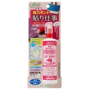クロバー　布用強力ボンド　貼り仕事