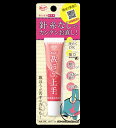 裁ほう上手 ミニ17g【ゆうパケットOK】