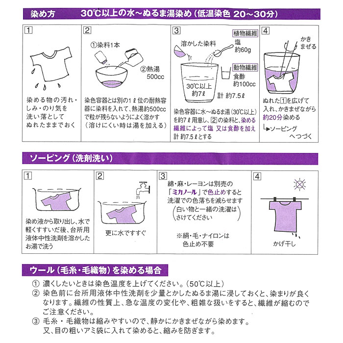 �ߤ䤳���� ��������������� ECO 20g��(�᡼�����Բ�)