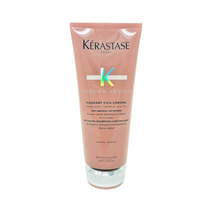 ケラスターゼ CA フォンダン シカクロマ 200ml【国内正規品】