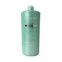 ケラスターゼ SP バンセンシドット 1000ml 《ポンプ付》【国内正規品】