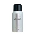 ナプラ ミーファ フレグランス UVスプレー ミンティーオレンジ 80g【送料550円】【10800円以上で送料無料】