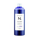 ナプラ N. エヌドット カラーシャンプー Pu (パープル) 320ml