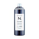 ナプラ N. エヌドット カラーシャンプー Si (シルバー) 320ml