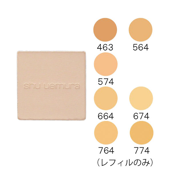 shu uemura アンリミテッドヌード mopo 