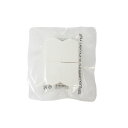 シュウウエムラ 五角 スポンジ (4個入り)【国内正規品】【メール便送料300円】