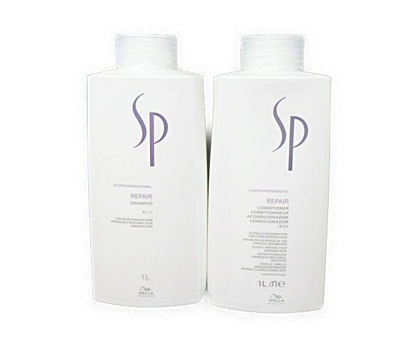 〈セット〉ウエラ SP リペア シャンプー 1000ml ＆コンディショナー 1000ml【国内正規品】のサムネイル