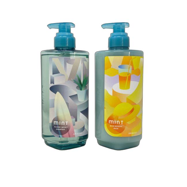 〈セット〉 アリミノ ミント シャンプー フローズンインパクト 550ml ＆ マスク マイルドリフレッシュ 550g 2026年版