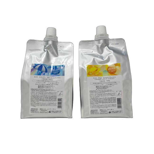 〈セット〉 アリミノ ミント シャンプー フローズンリフレッシュ 1000ml ＆ マスク マイルドリフレッシュ 1000g （レフィル詰替） 2026年版