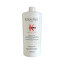 ケラスターゼ NU バンサテンR 1000ml 《ポンプ付》 シャンプー 【国内正規品】