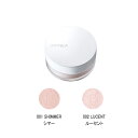 ミルボン コーセー インプレア フェイスパウダー 8g(4)