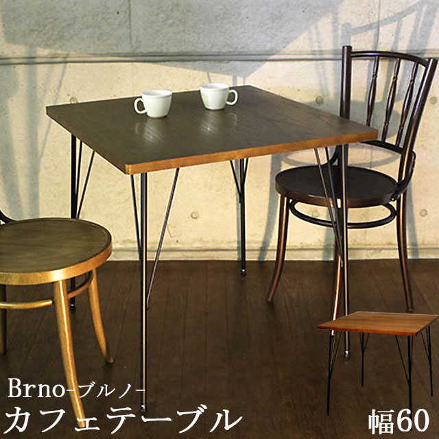 楽天市場】アイアン(カフェテーブル・ティーテーブル|テーブル 楽天市場】アイアン(カフェテーブル・ティーテーブル|テーブル