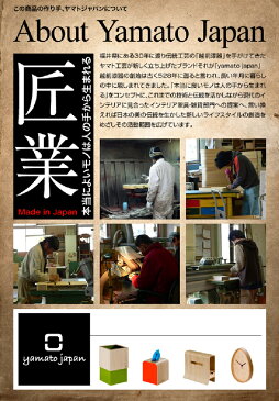 【送料無料】PUZZLE-電波時計-黒檀 木製 掛け時計 シンプル アナログ 北欧 yamatojapan ヤマト工芸 かわいい ブラウン プレゼント 内祝い 引越し祝い アンティーク デザイン おしゃれ リフル【代引き可】