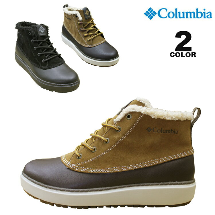 【SALE】コロンビア スポーツウェア ブーツ Columbia SAPLAND DUCK WATERPROOF OMNI-HEAT BOOTS サップランド ダック ウォータープルーフ 防水 保温 全2色 24cm-28cm メンズ レディース ユニセックス