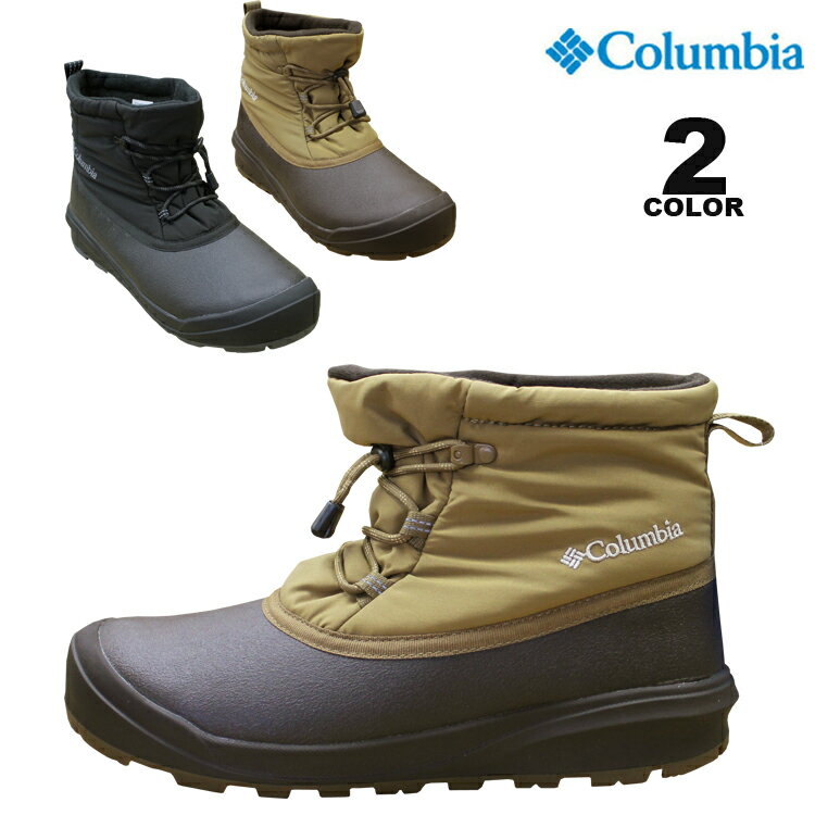 【SALE】コロンビア スポーツウェア ブーツ Columbia CHAKEIPI 2 CHUKKA OMNI-HEAT BOOTS チャケイピ ツー チャッカ オムニヒート 撥水 保温 全2色 24cm-28cm メンズ レディース ユニセックス