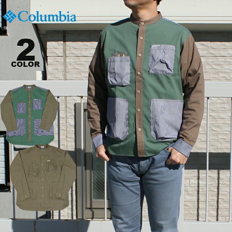 【SALE】コロンビア スポーツウェア シャツ Columbia HEWSON PARK LONG SLEEVE SHIRT ヒューソンパーク ロングスリーブ 長袖 S-XL メンズ 全2色