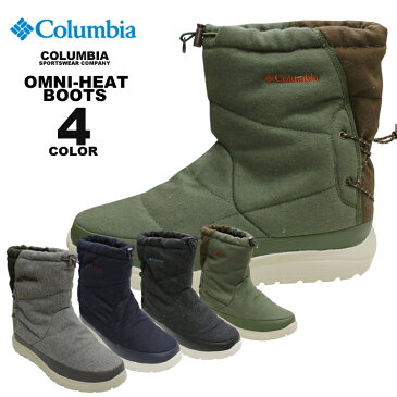 コロンビア スポーツウェア Columbia ブーツ SPINREEL WATERPROOF OMNI-HEAT BOOTS 2 ウォータープルーフ 防水 保温 全4色 24cm-28cm メンズ レディース ユニセックス