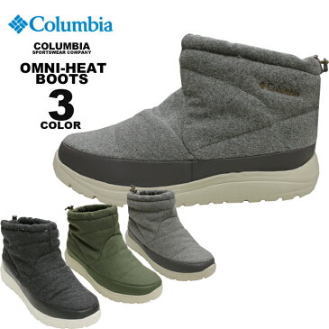 コロンビア スポーツウェア Columbia ブーツ SPINREEL WATERPROOF OMNI-HEAT MINI BOOTS ウォータープルーフ 防水 保温 全3色 24cm-28cm メンズ レディース ユニセックス