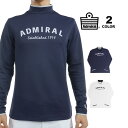 【SALE】アウトレット アドミラル ゴルフ モックネックシャツ Admiral GOLF Sokupoka Stretch Mock-Neck SHIRTS ...