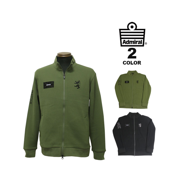 【全品P10倍 5/7 10:00から5/18 09:59まで】【SALE】アドミラル ゴルフ トラックジャケット Admiral GOLF Rampant Knit Track Jacket 長袖 ニット調 全2色 M-LL メンズ