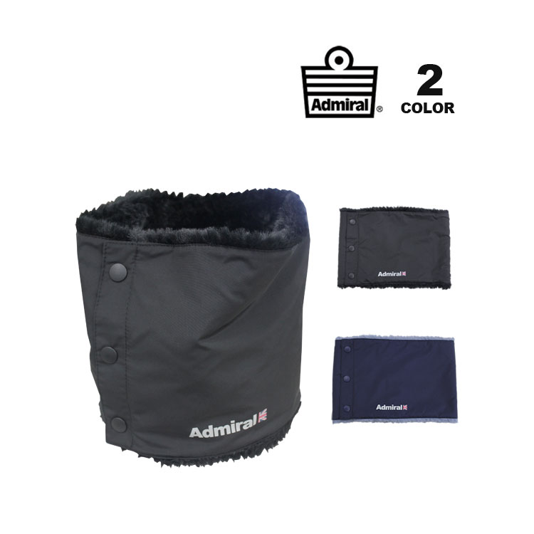 樂天商城 - 【全品P10倍 5/7 10:00から5/18 09:59まで】【SALE】アドミラル ゴルフ ネックウォーマー Admiral GOLF OPEN NECK WARMER 前開き 防寒 保温 メンズ レディース ユニセックス 全2色 フリーサイズ