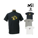 【SALE】アウトレット ミレー Tシャツ MILLET HAPPY TREK S/S T-SHIRTS 半袖 TEE 全3色 メンズ S-XL 消臭 抗菌 吸汗 速乾 UVカット