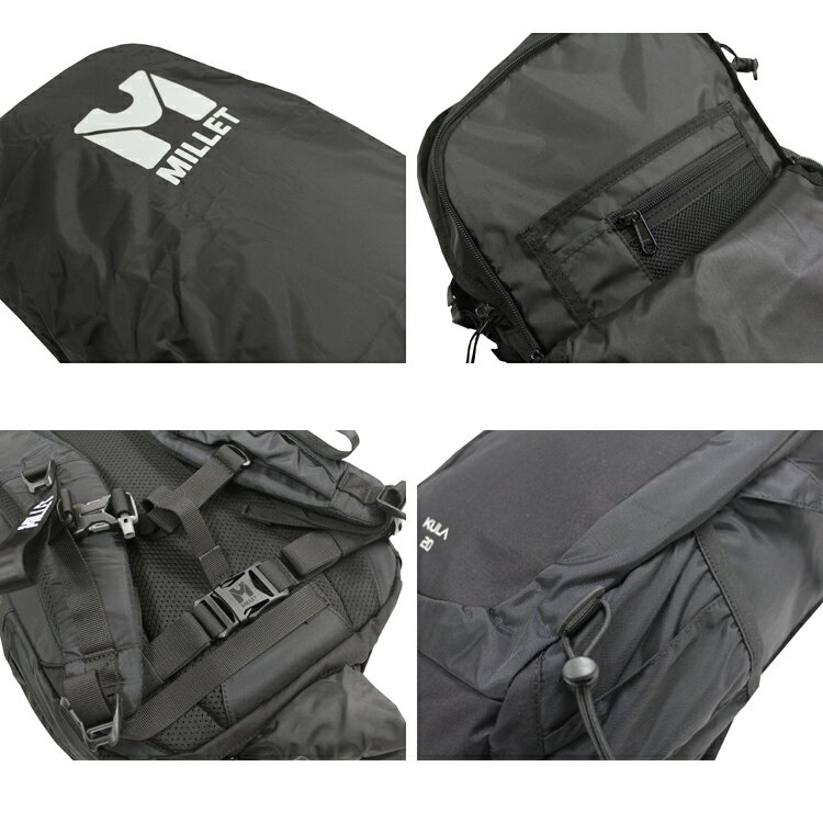 【全品P10倍 7/4 20:00から7/11 01:59まで】ミレー リュック MILLET KULA BACK PAC...