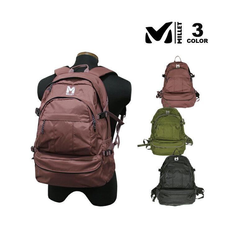 【全品ポイント5倍 5/16 01:59まで】ミレー リュック MILLET MARCHE NX BACK PACK 20L バックパック メンズ レディース ユニセックス ハイキング 通学 旅行 マルシェ 全3色