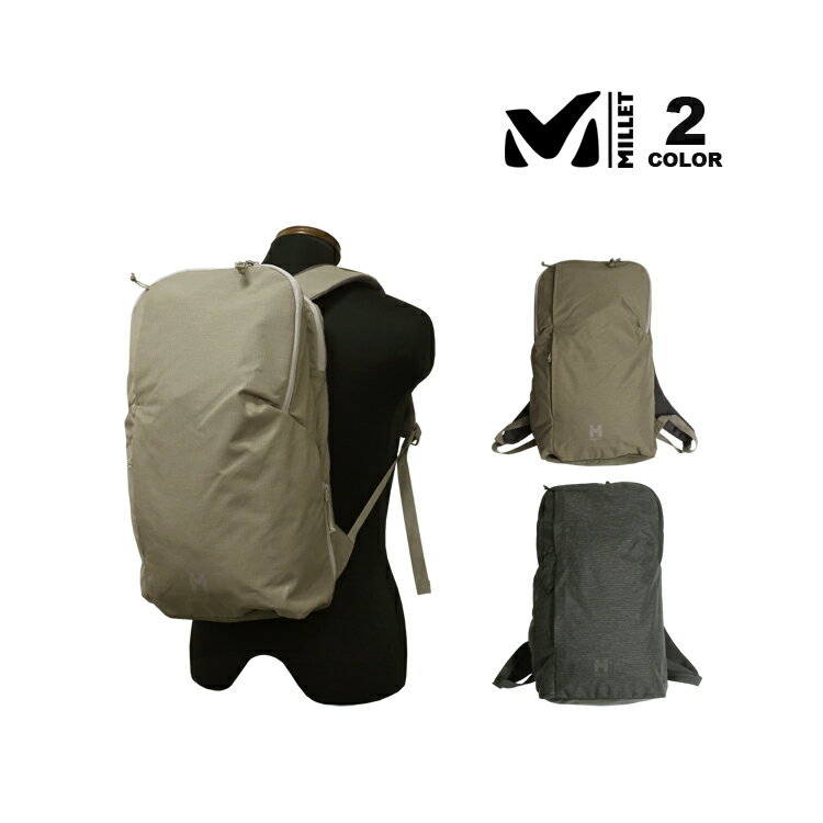 Millet - ミレー リュック MILLET SUIU 17L BACK PACK スイウ バックパック ウィメンズ 女性向け 軽量 耐水性 スクエアタイプ リップス トップナイロン レディース 通学 旅行 全2色