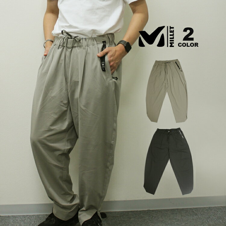 【全品P10倍 5/7 10:00から5/18 09:59まで】ミレー パンツ MILLET BREATHE MESH MONPE PANT ブリーズメッシュ モンペ パンツ ストレッチ 伸縮 ボトムス ズボン ウェストコード 薄手 通気性 リラックスフィット メンズ レディース ユニセックス 全2色 ユーロサイズ S-XL（楽天・RIFFLE PAGE 2nd）