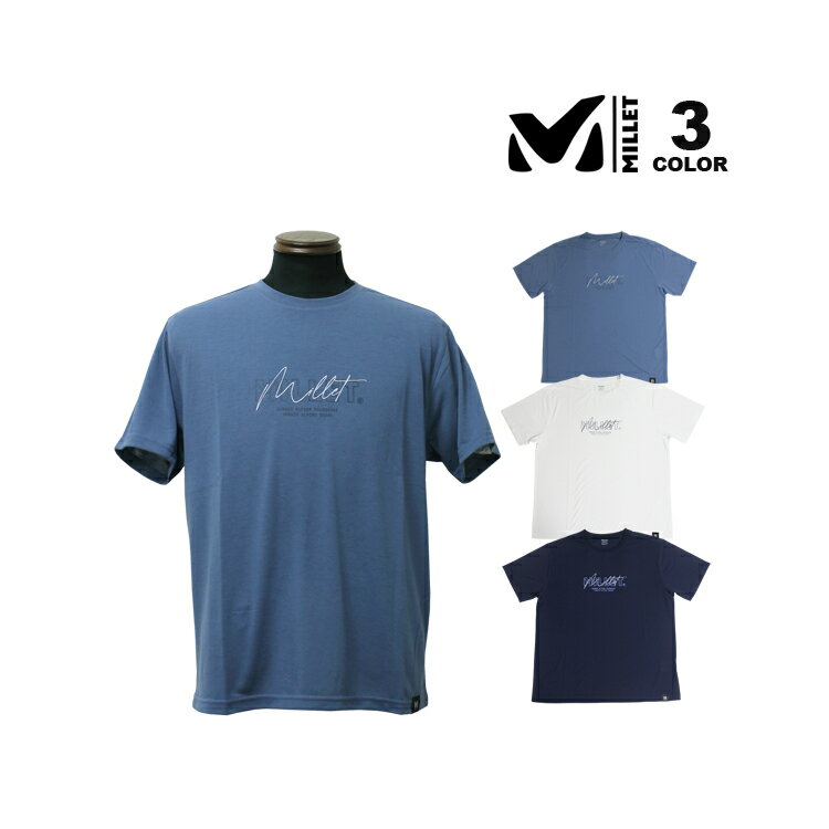 ミレー Tシャツ MILLET SIGN UP S/S T-SHIRTS 半袖 TEE 全3色 メンズ ユーロサイズ S-XL 抗菌消臭 UVカット UVプロテクション 吸汗 速乾 レギュラーフィット