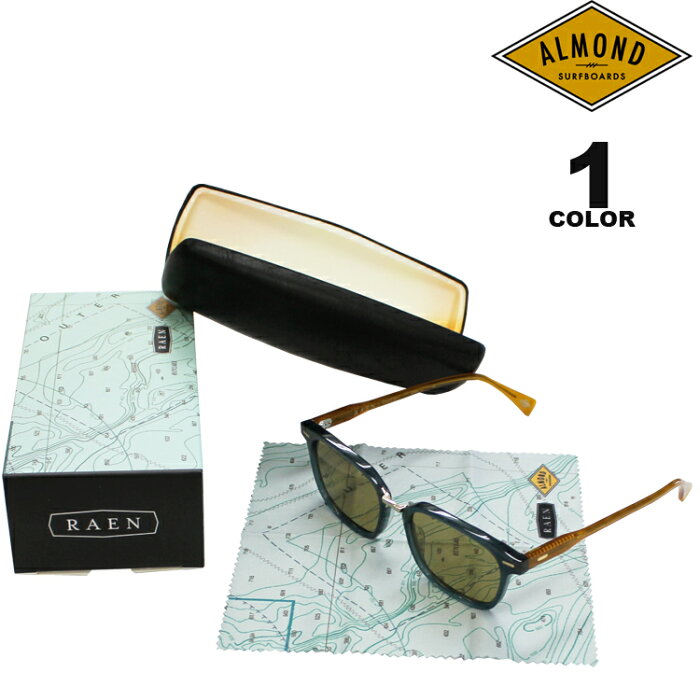 アーモンド サーフボードデザイン サングラス Almond Surfboards & Design RAEN SUNGLASS レーン レイン メンズ レディース ユニセックス 【公式】