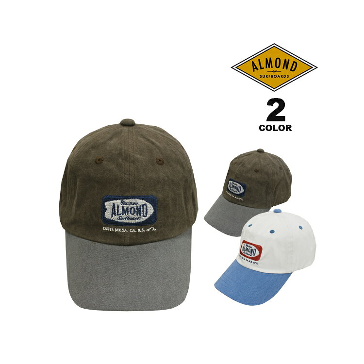 Rakuten - アーモンド サーフボード キャップ ALMOND SURFBOARDS Seaview 2tone Dad CAP 帽子 ローキャップ フリーサイズ 全2色 メンズ レディース ユニセックス【公式】