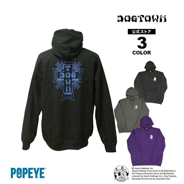 楽天RIFFLE PAGE 2nd【SALE】ドッグタウン パーカ DOGTOWN POPEYE CROSS HOODIE SWEAT PARKA スウェット パーカー プルオーバー ポパイ メンズ レディース ユニセックス バックプリント 裏起毛 全3色 M-XL【公式】