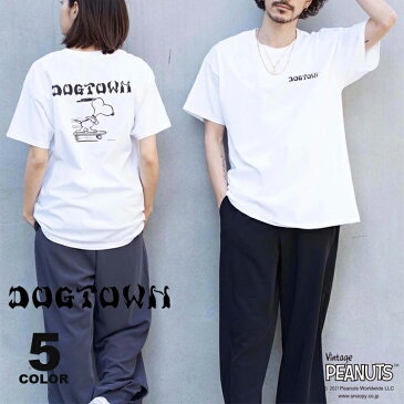 【SALE】ドッグタウン Tシャツ DOGTOWN PEANUTS SNOOPY S/S T-SHIRTS 半袖 TEE ピーナッツ スヌーピー メンズ レディース ユニセックス 全5色 M-XXL【公式】 アウトレット