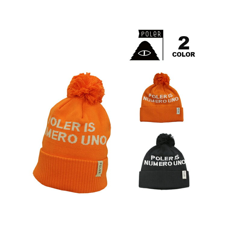 樂天商城 - 【SALE】ポーラー ビーニー キャップ 帽子 POLER POM BEANIE CAP ボンボン付 ニットビーニー メンズ レディース ユニセックス 全2色
