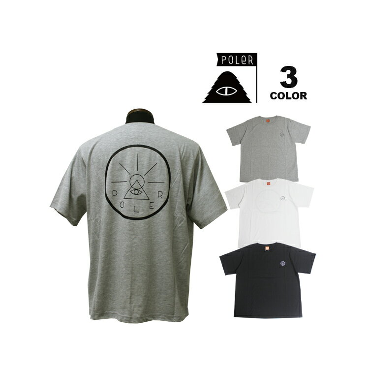 楽天市場】ボーラホリック tシャツの通販