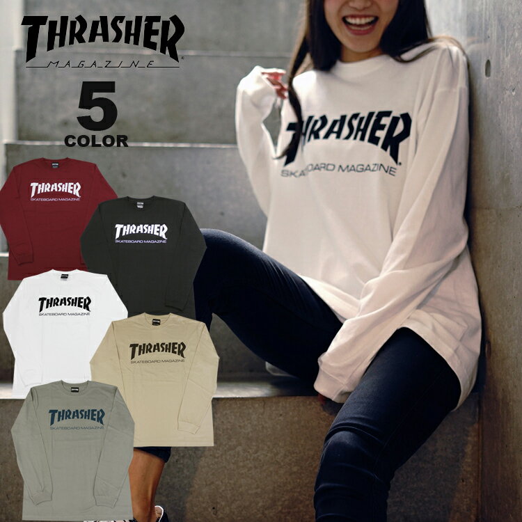  スラッシャー tシャツ スラッシャー THRASHER ロンT MAG LOGO L/S T-SHIRTS ロングTシャツ メンズ レディース 全5色 S-XXL 綿