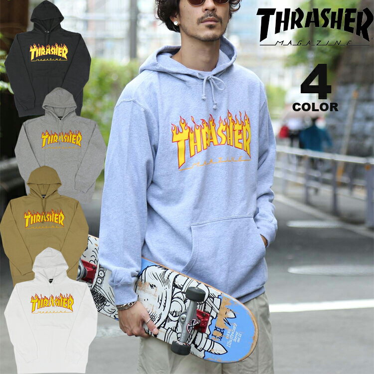 【SALE】アウトレット 【公式】 スラッシャー パーカ THRASHER FLAME HOODIE SWEAT PARKA スウェット プルオーバー パーカー フレイムロゴ メンズ レディース ユニセックス 裏毛 スエット 裏パイル 全4色 S-XXL