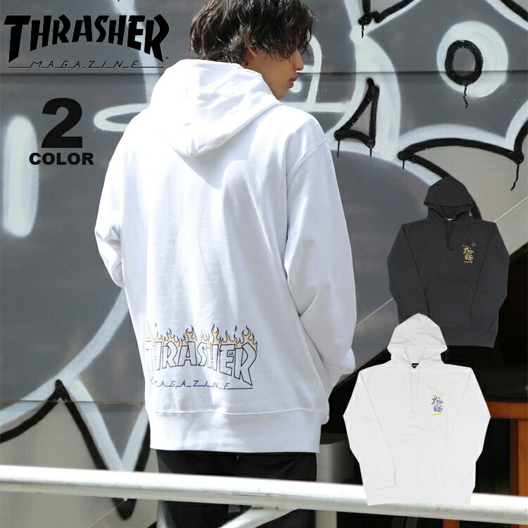 【SALE】【公式】 スラッシャー パーカ THRASHER KEITH HARING MOUSE HOODIE SWEAT PARKA スウェット プルオーバー パーカー キースヘリング プリント メンズ レディース ユニセックス 裏毛 スエット 裏パイル 全2色 S-XL アウトレット