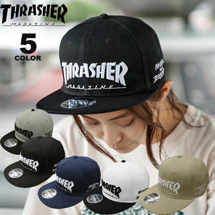 楽天RIFFLE PAGE 2nd【公式】スラッシャー キャップ THRASHER 帽子 メンズ レディース ユニセックス 平ツバ スナップバック MAG LOGO SNAP BACK CAP 全5色